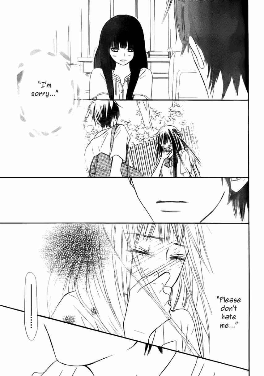 Kimi Ni Todoke - Vol.10 Chapter 49 : Hottest Manga