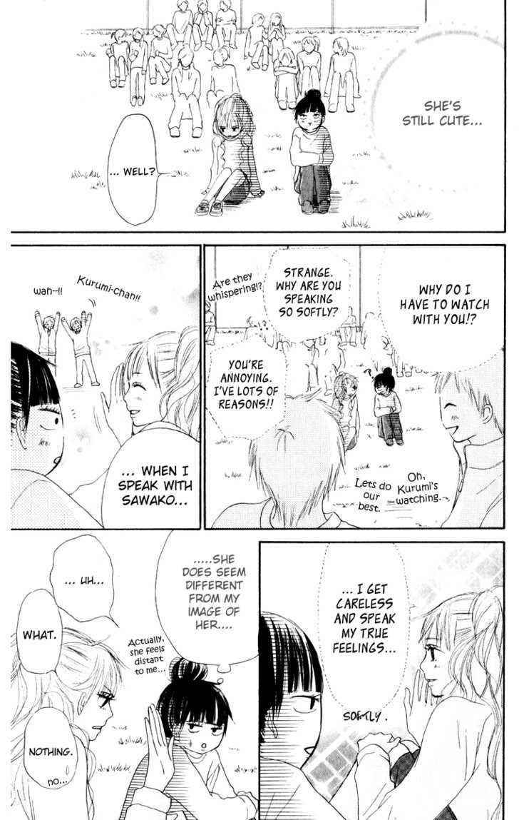 Kimi Ni Todoke - Vol.4 Chapter 12 : Special