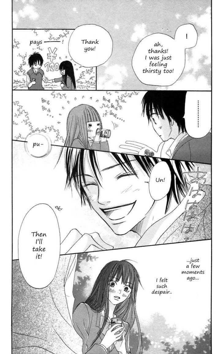 Kimi Ni Todoke - Vol.2 Chapter 6 : Decision