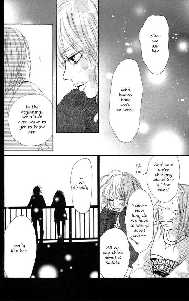 Kimi Ni Todoke - Vol.2 Chapter 6 : Decision