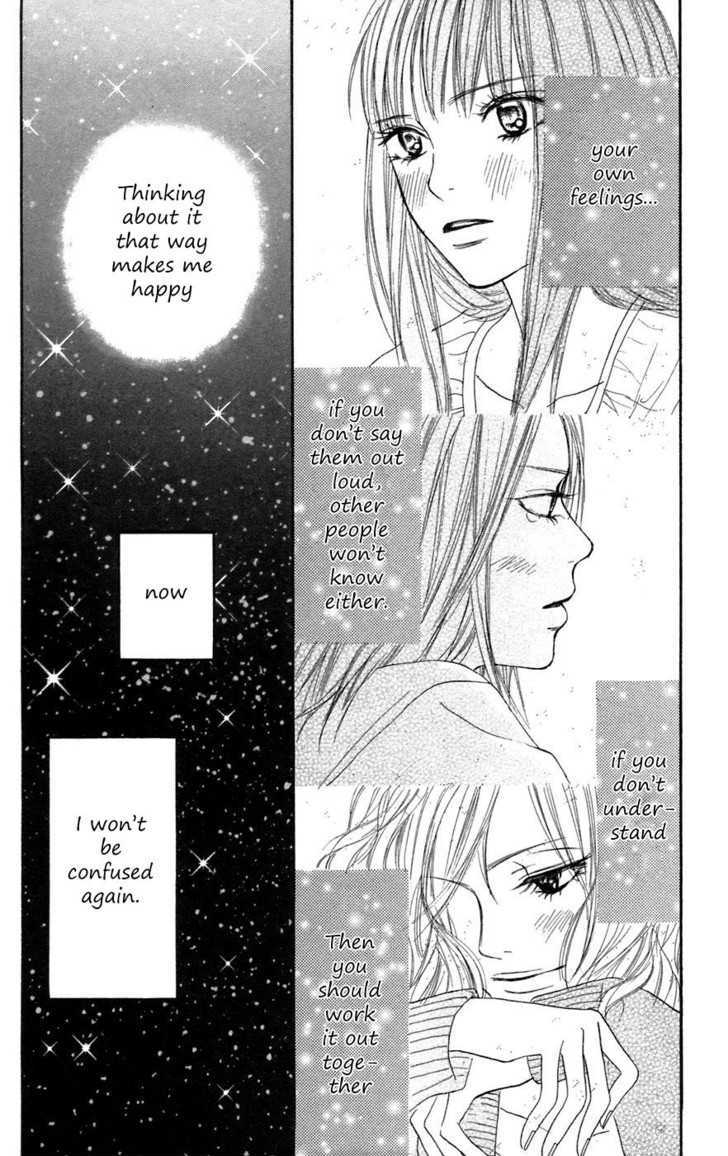 Kimi Ni Todoke - Vol.2 Chapter 6 : Decision