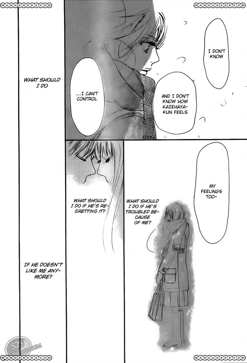 Kimi Ni Todoke - Vol.15 Chapter 67