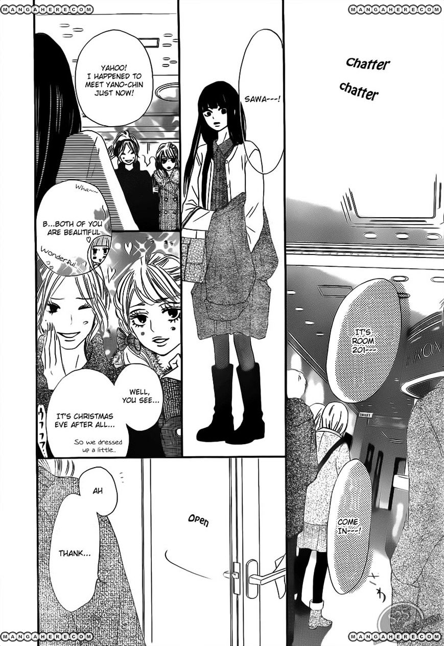 Kimi Ni Todoke - Vol.15 Chapter 67