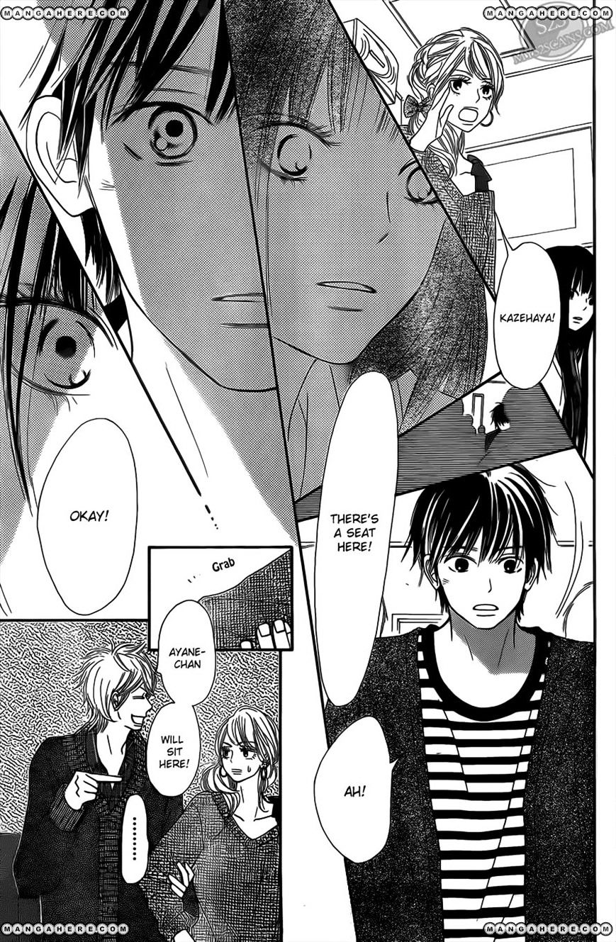 Kimi Ni Todoke - Vol.15 Chapter 67