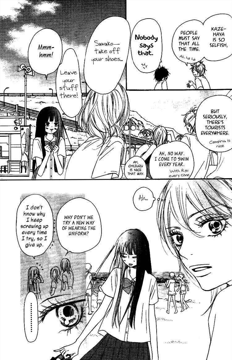 Kimi Ni Todoke - Vol.10 Chapter 51 : Always Yearning For You