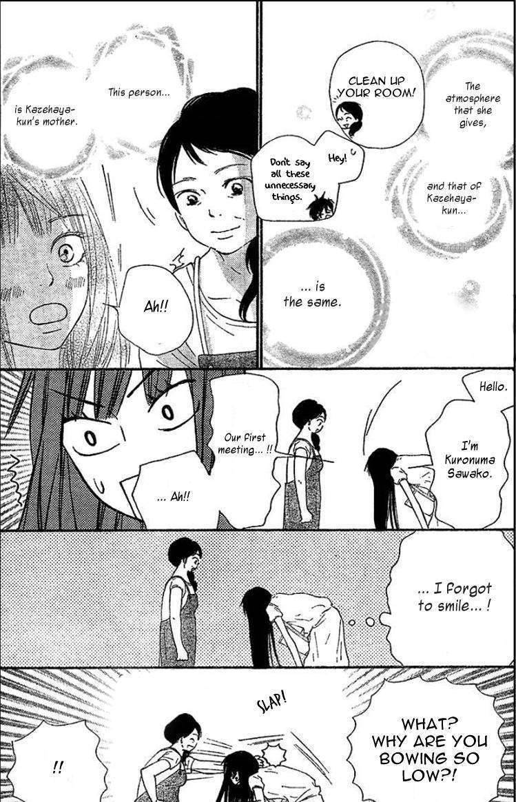 Kimi Ni Todoke - Vol.10 Chapter 52 : The Two Of Them Slowly Walked Down The Road Together