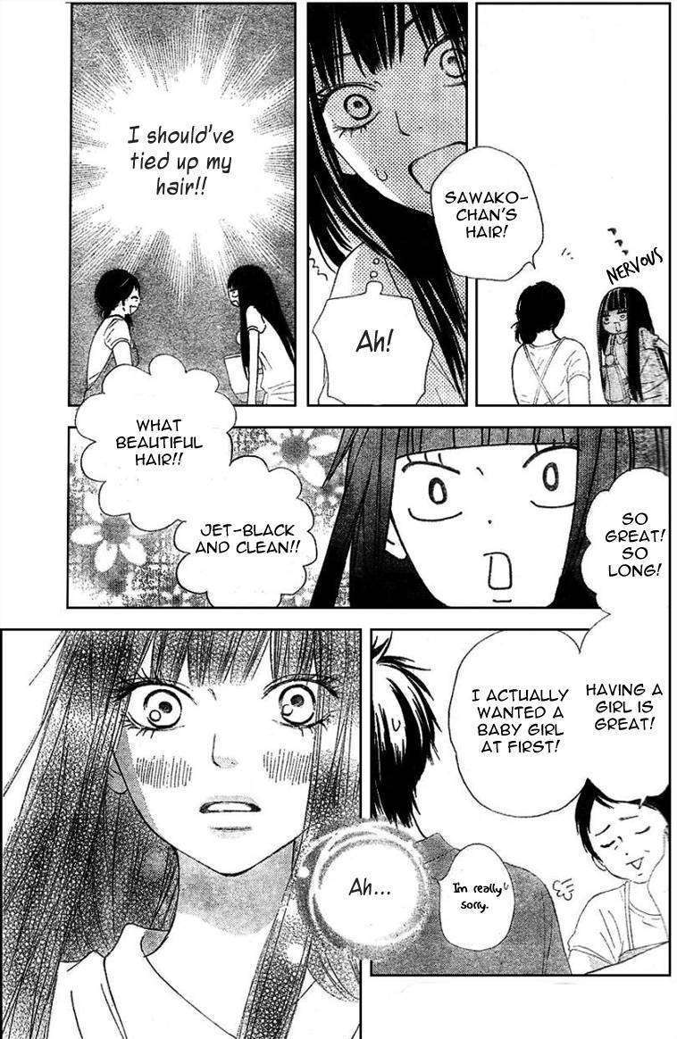 Kimi Ni Todoke - Vol.10 Chapter 52 : The Two Of Them Slowly Walked Down The Road Together