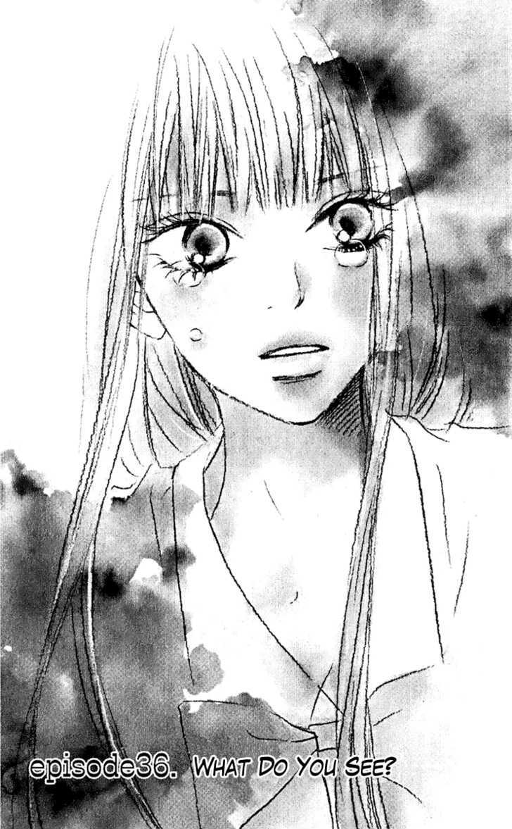 Kimi Ni Todoke - Vol.9 Chapter 36 : What Are You Looking At?