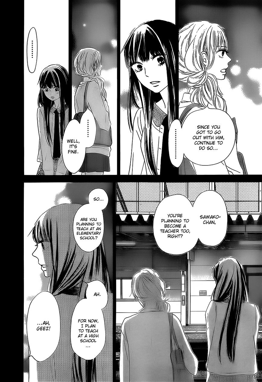 Kimi Ni Todoke - Vol.15 Chapter 86