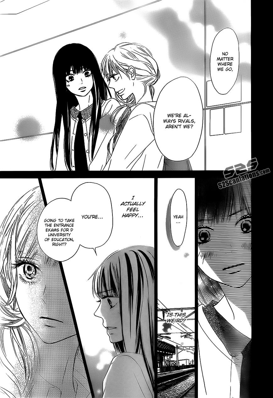 Kimi Ni Todoke - Vol.15 Chapter 86