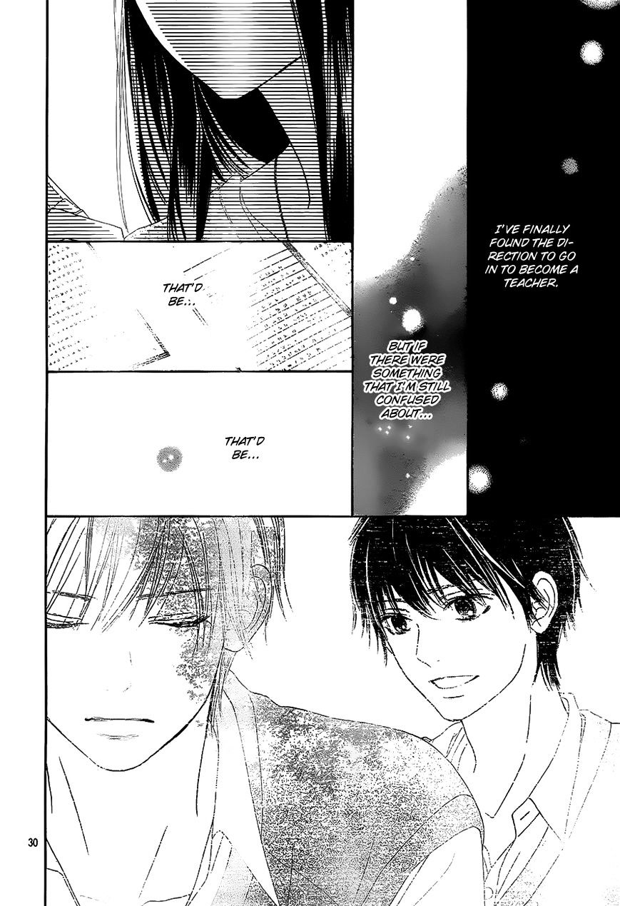 Kimi Ni Todoke - Vol.15 Chapter 86