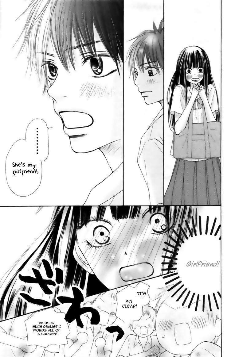 Kimi Ni Todoke - Vol.10 Chapter 42 : Sawako And Kurumi