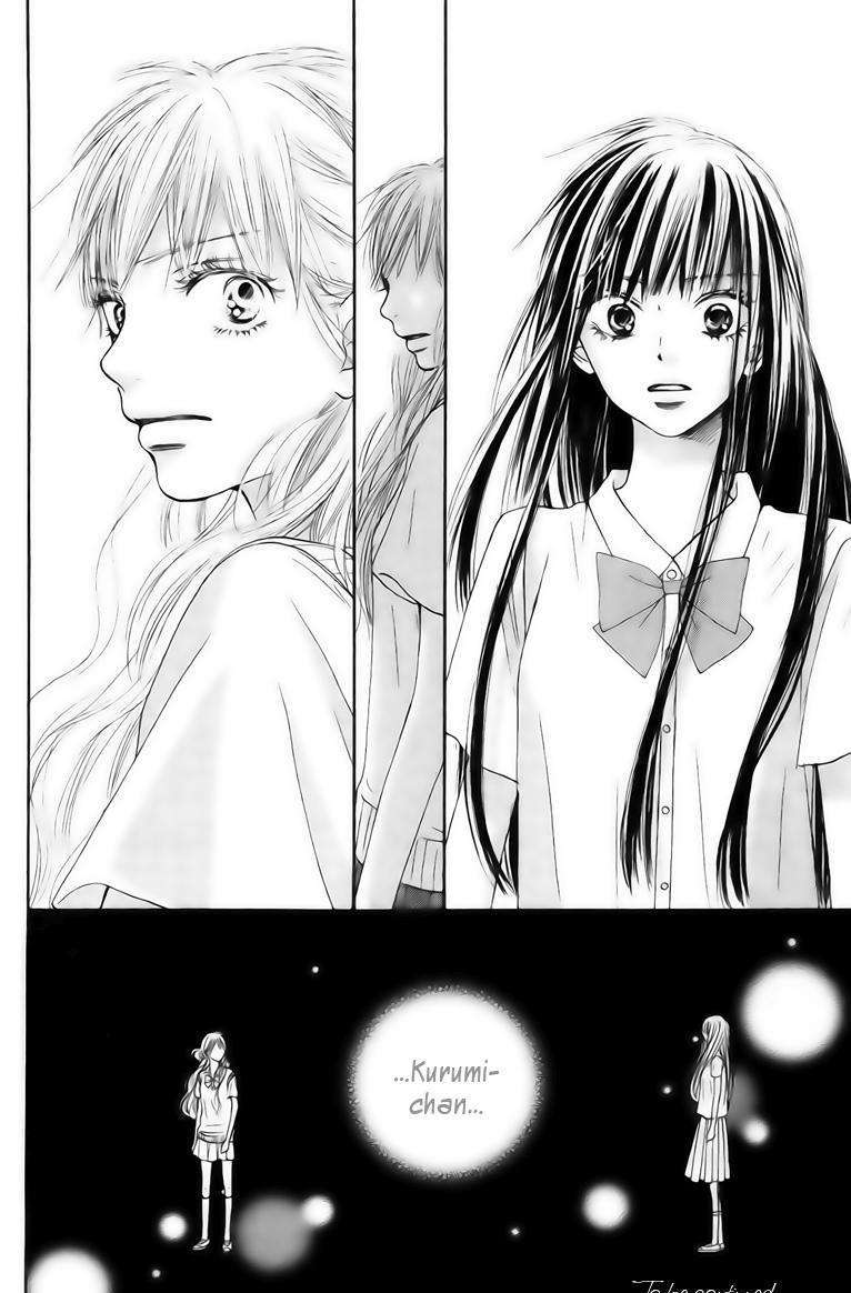 Kimi Ni Todoke - Vol.10 Chapter 42 : Sawako And Kurumi