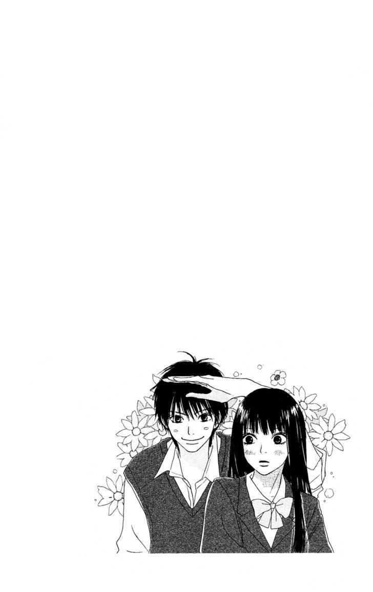 Kimi Ni Todoke - Vol.1 Chapter 1 : Seat Change