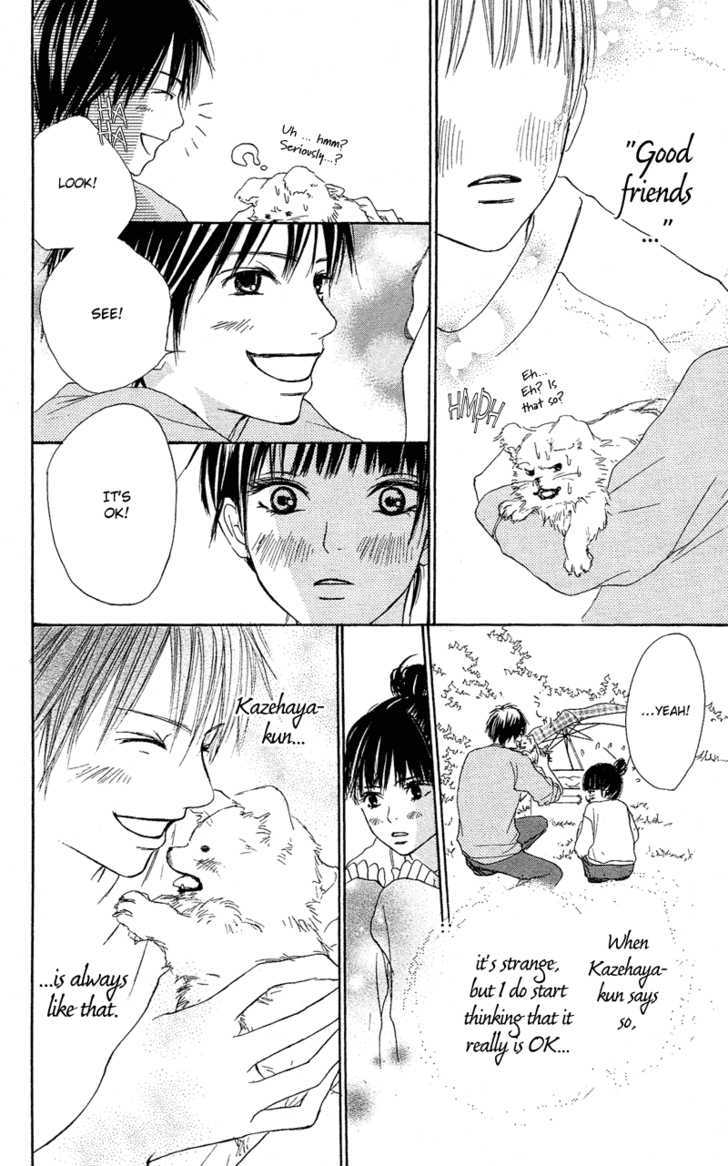 Kimi Ni Todoke - Vol.1 Chapter 1 : Seat Change