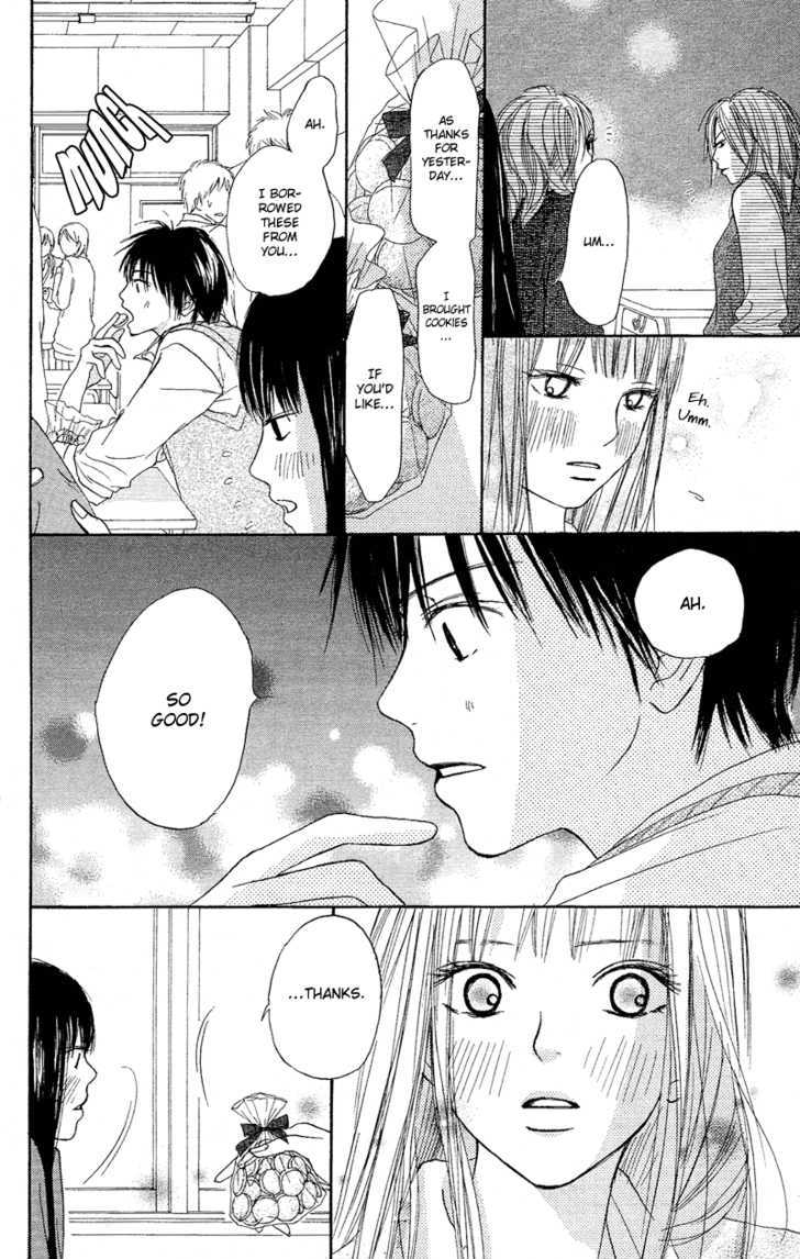 Kimi Ni Todoke - Vol.1 Chapter 1 : Seat Change