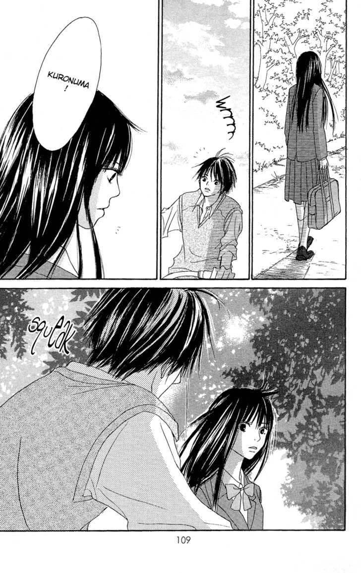 Kimi Ni Todoke - Vol.1 Chapter 1 : Seat Change