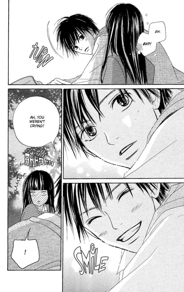 Kimi Ni Todoke - Vol.1 Chapter 1 : Seat Change