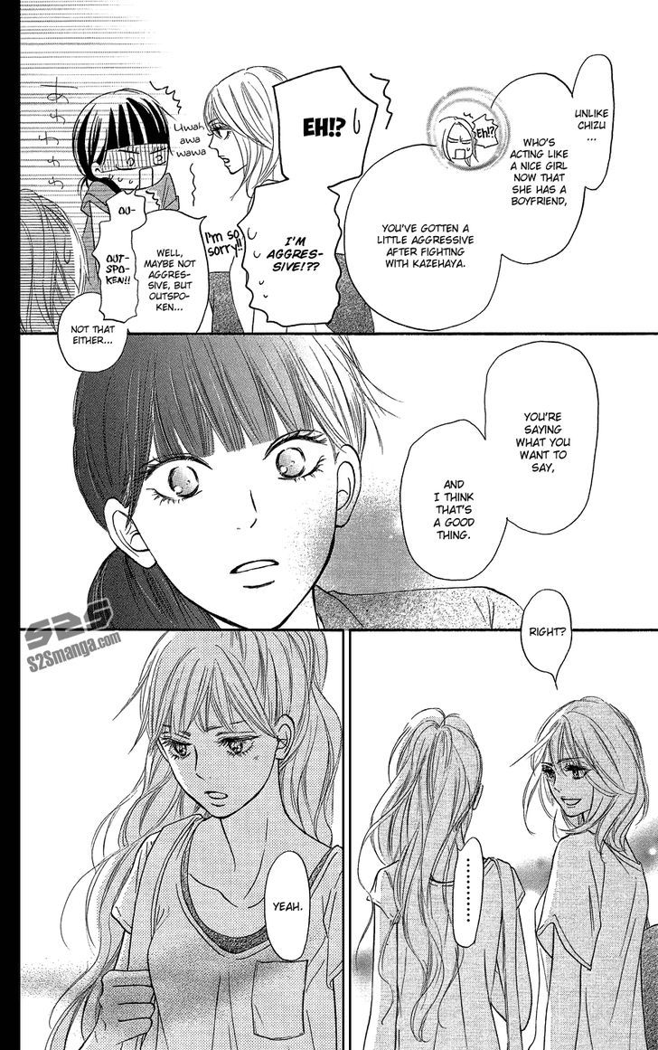 Kimi Ni Todoke - Vol.26 Chapter 104 : Depending On You