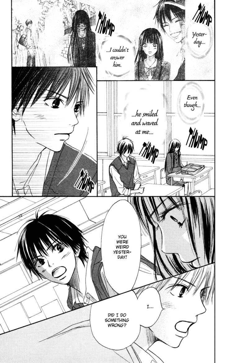 Kimi Ni Todoke - Vol.2 Chapter 5 : True Feelings