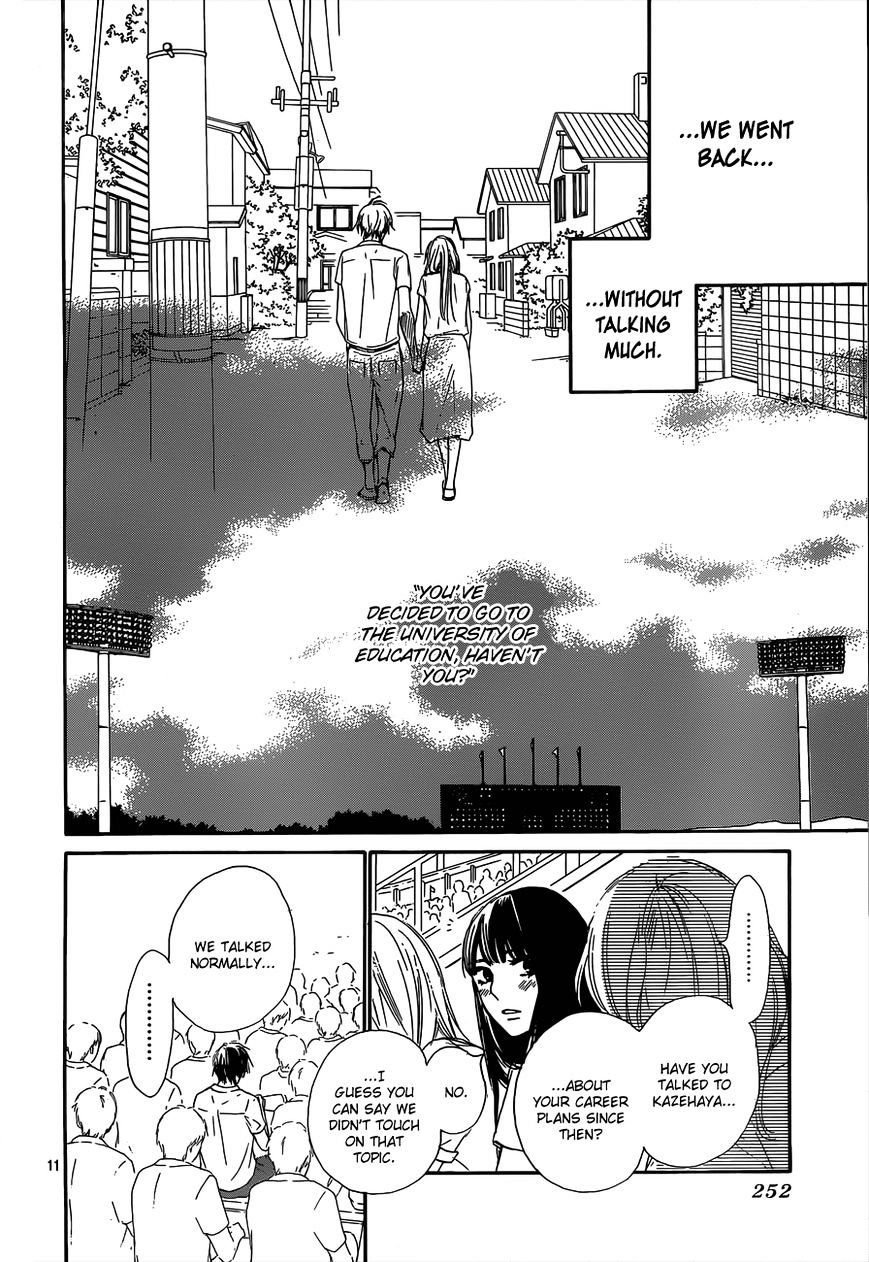 Kimi Ni Todoke - Vol.15 Chapter 100