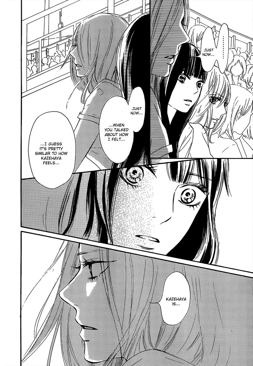 Kimi Ni Todoke - Vol.15 Chapter 100