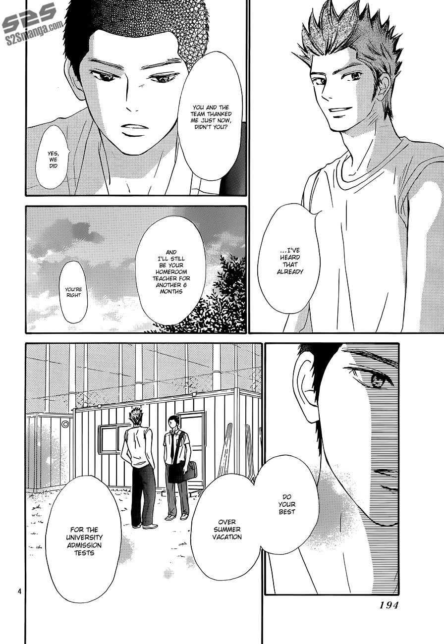 Kimi Ni Todoke - Vol.25 Chapter 102