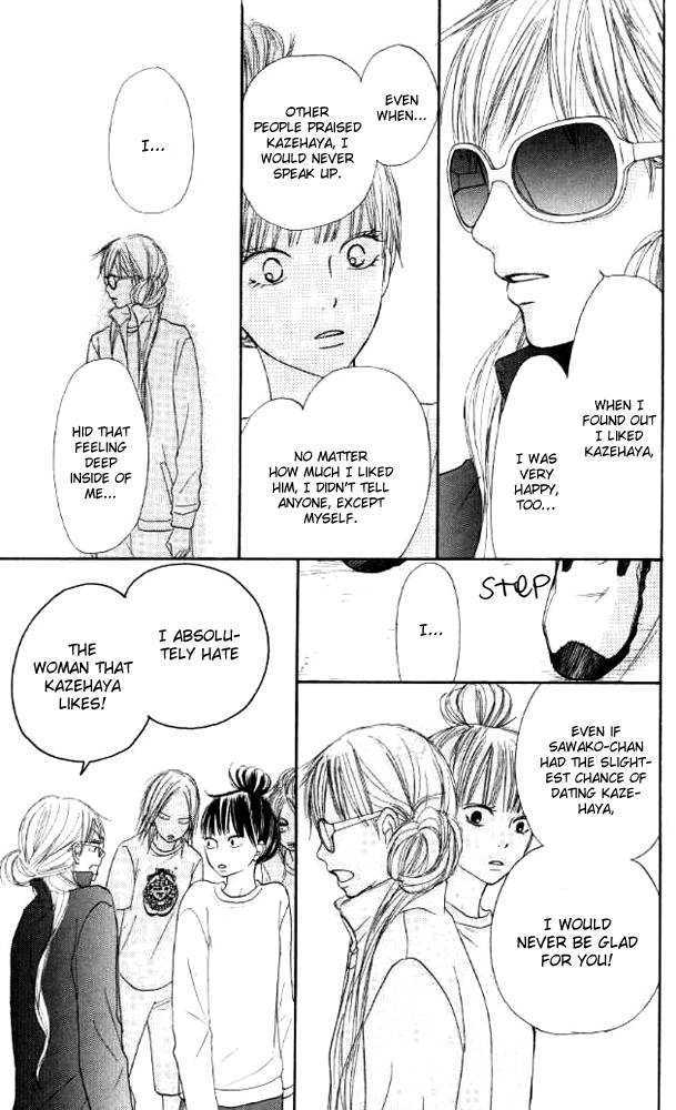 Kimi Ni Todoke - Vol.5 Chapter 17 : Rival