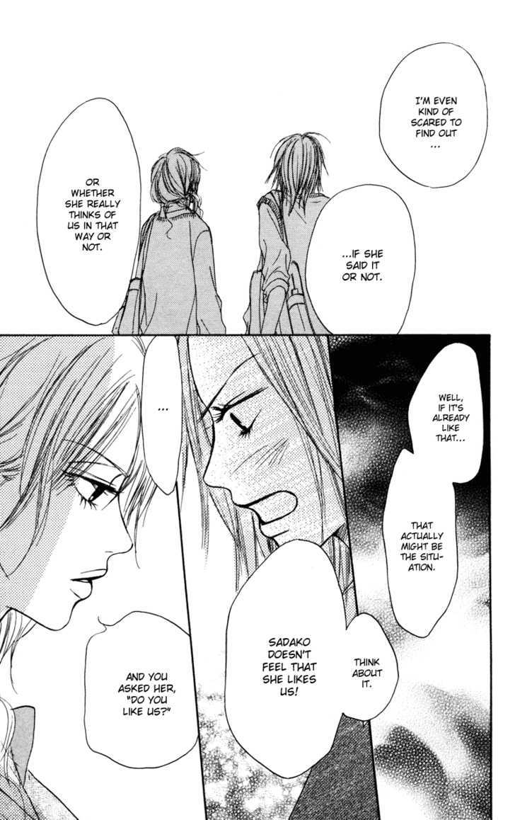 Kimi Ni Todoke - Vol.2 Chapter 4 : Rumors