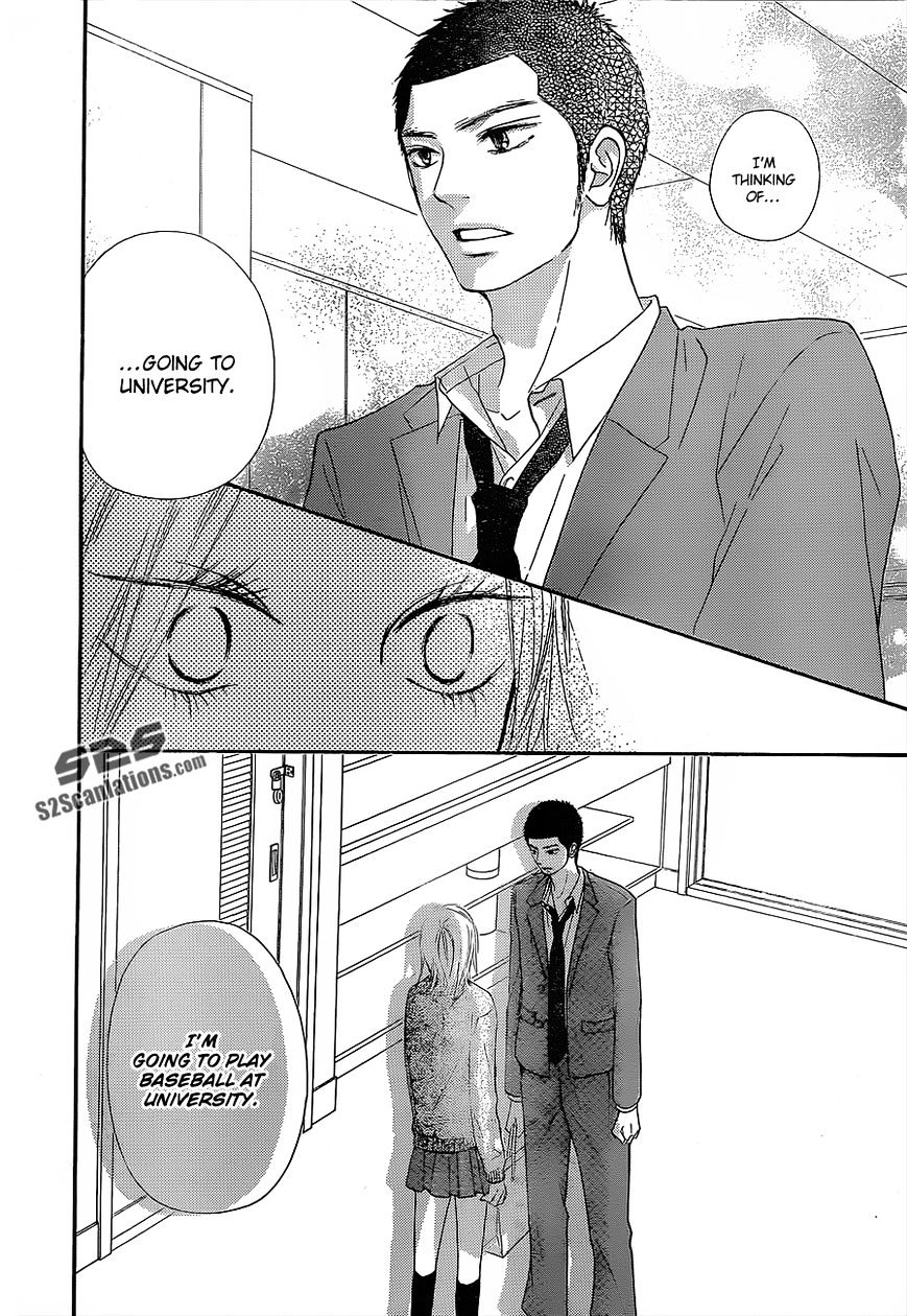 Kimi Ni Todoke - Vol.15 Chapter 82