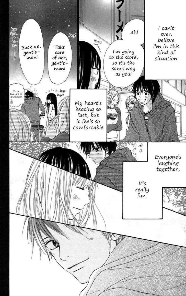 Kimi Ni Todoke - Vol.3 Chapter 8 : Saturday Night