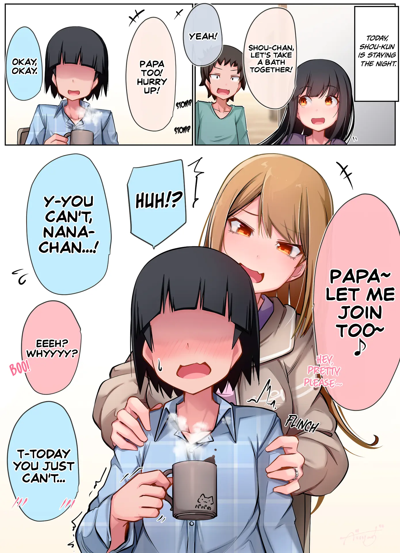 The Gals In My Class Treat Me Like Air - Chapter 36: My Childhood Friend Is Unusually Aggressive ③