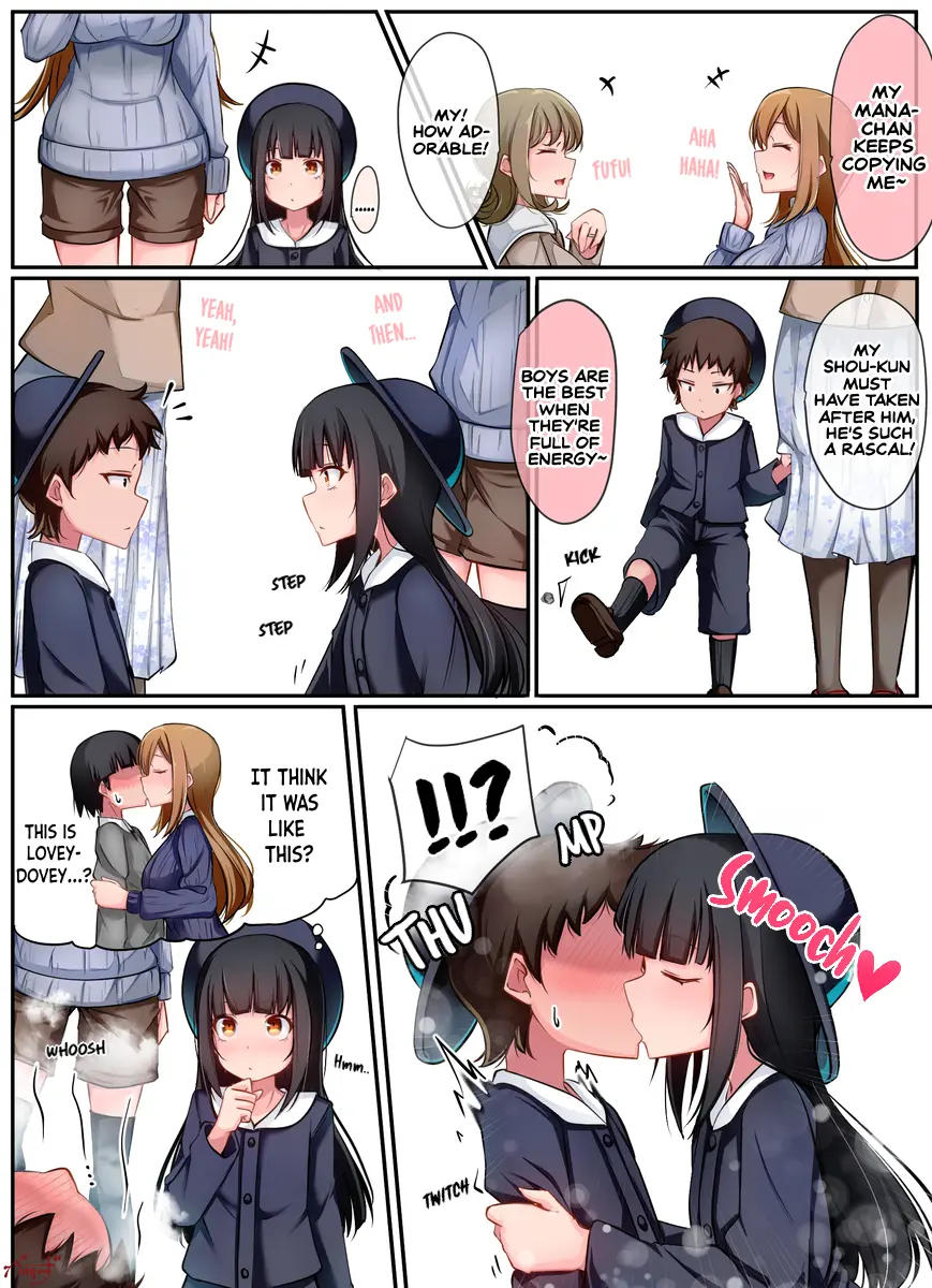 The Gals In My Class Treat Me Like Air - Chapter 34: My Childhood Friend Is Unusually Aggressive ①