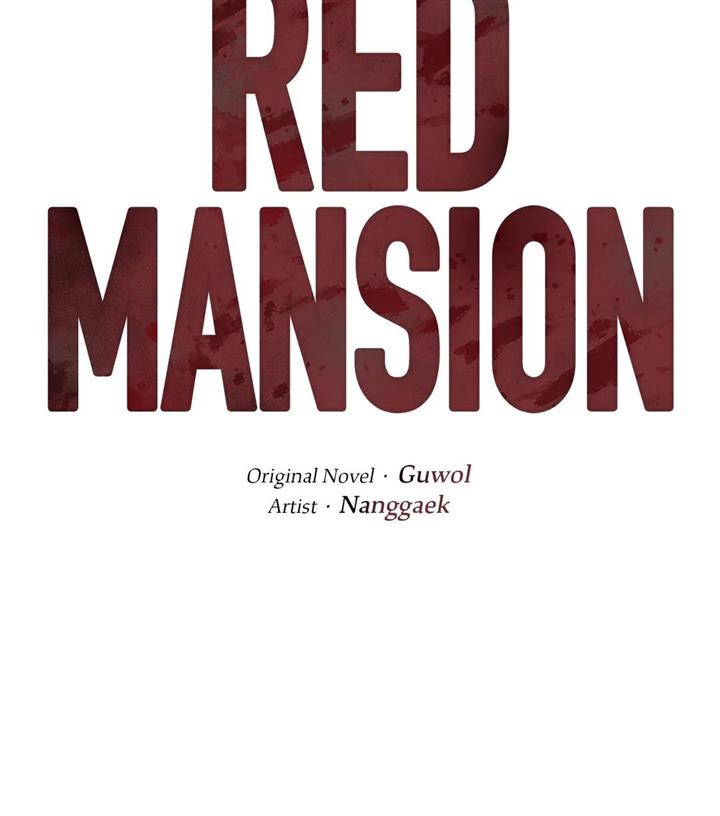 Red Mansion - Chapter 4