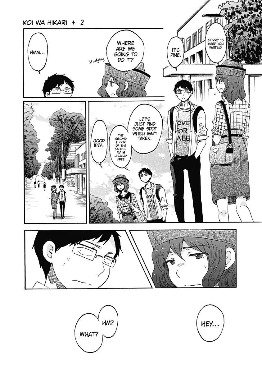 Koi Wa Hikari - Chapter 12: What Do You Like About Me?