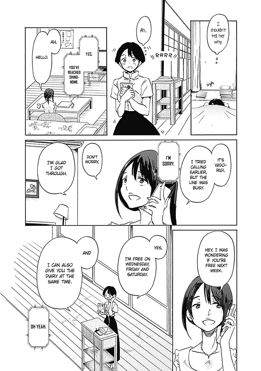 Koi Wa Hikari - Chapter 21: Another Person