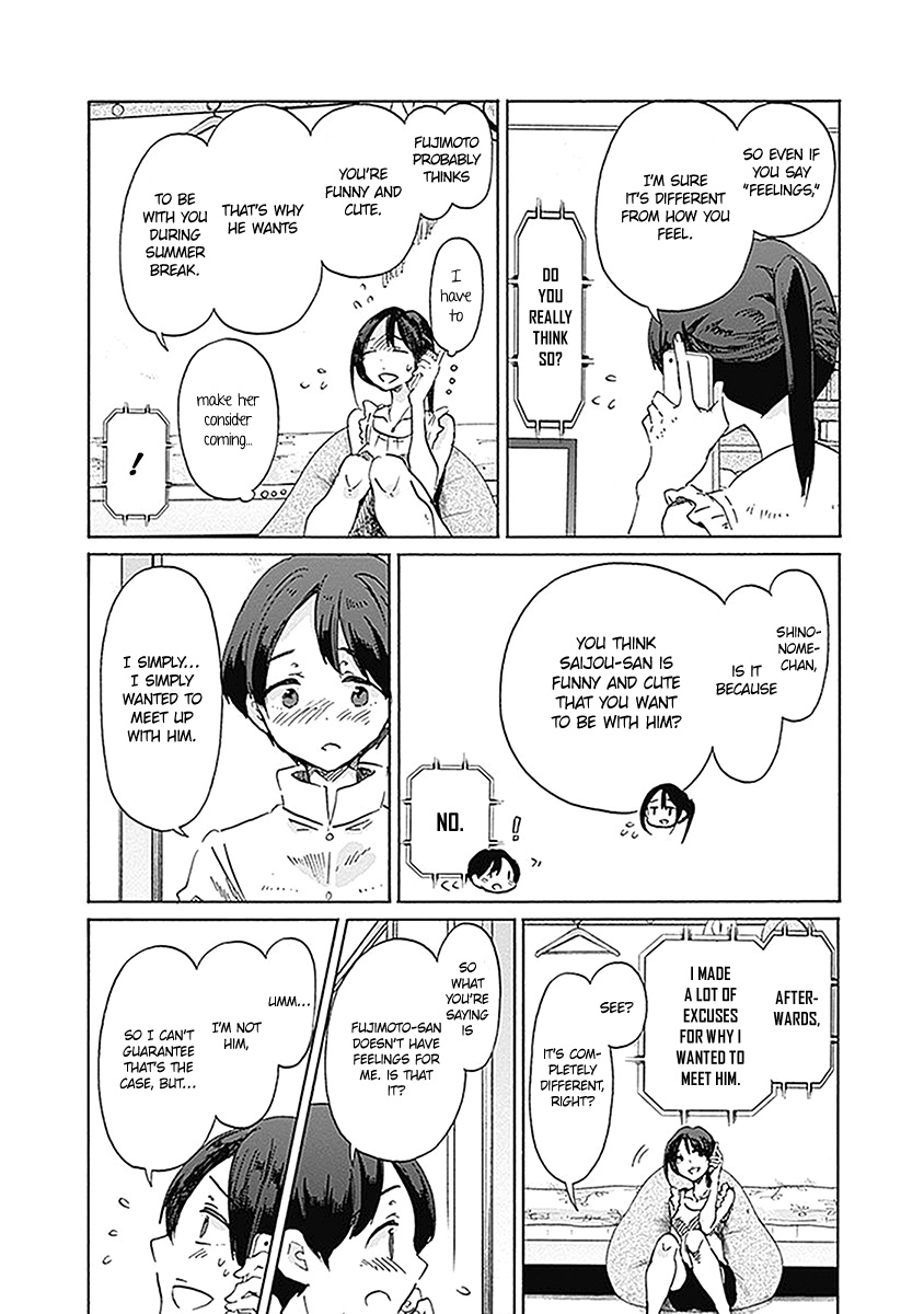 Koi Wa Hikari - Chapter 21: Another Person