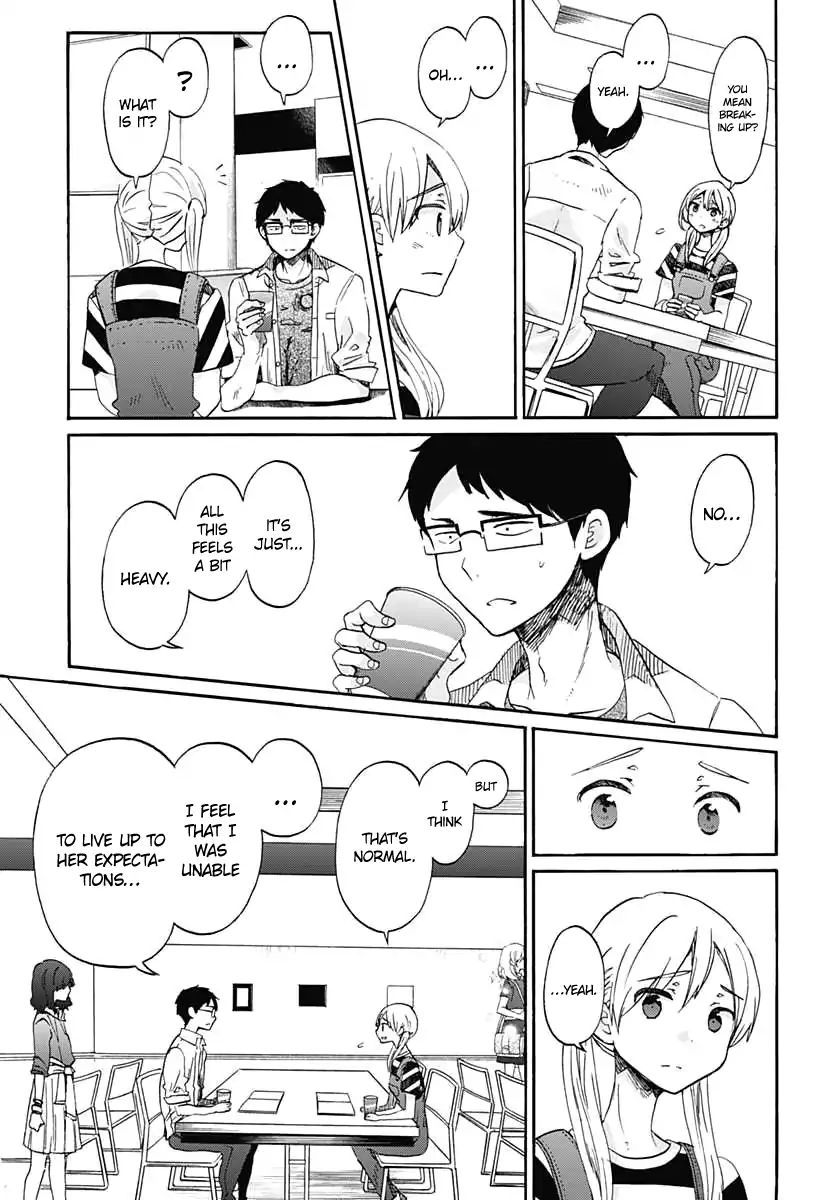 Koi Wa Hikari - Chapter 13: The Relationship With Yadorigi-San