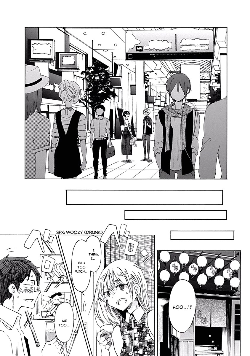 Koi Wa Hikari - Chapter 24: Confession