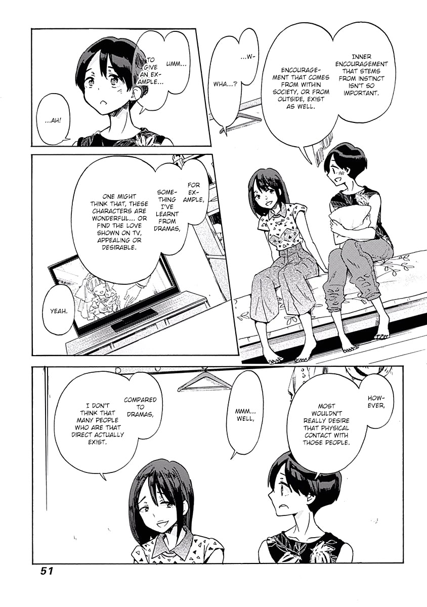 Koi Wa Hikari - Chapter 26: Love Research Club