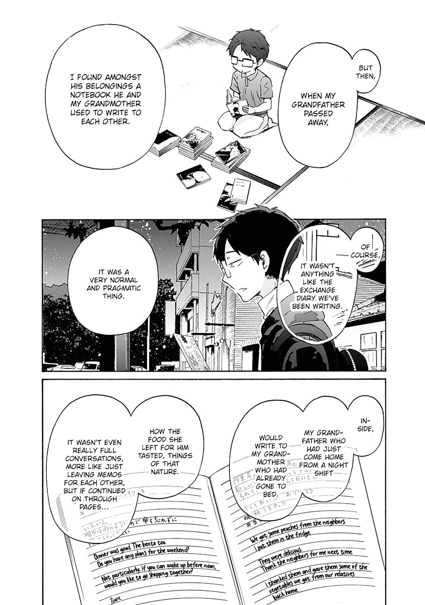 Koi Wa Hikari - Chapter 42: I Want To Learn About Love