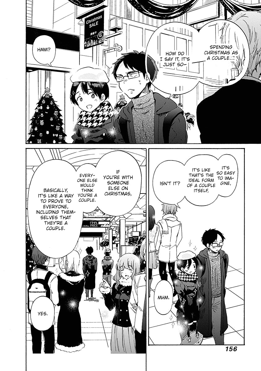 Koi Wa Hikari - Chapter 42: I Want To Learn About Love