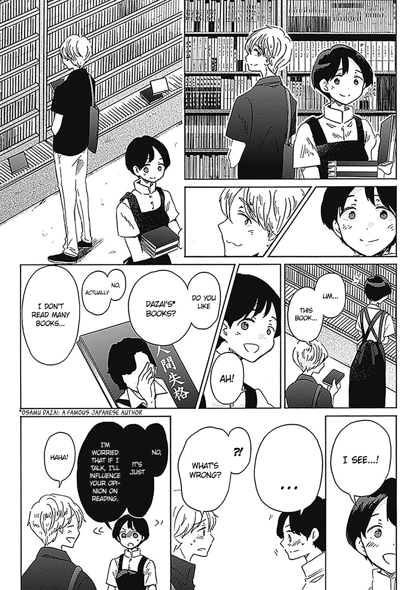 Koi Wa Hikari - Chapter 19: After The Beach Trip