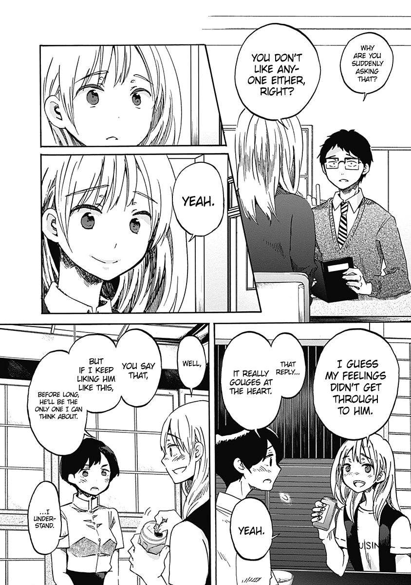 Koi Wa Hikari - Chapter 8 : Their Circumstances