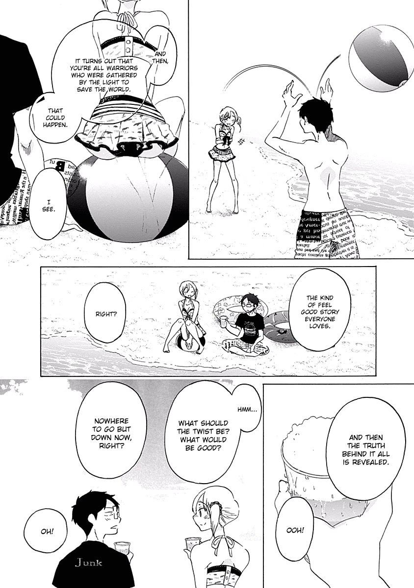 Koi Wa Hikari - Chapter 23: The Definition Of Lovers