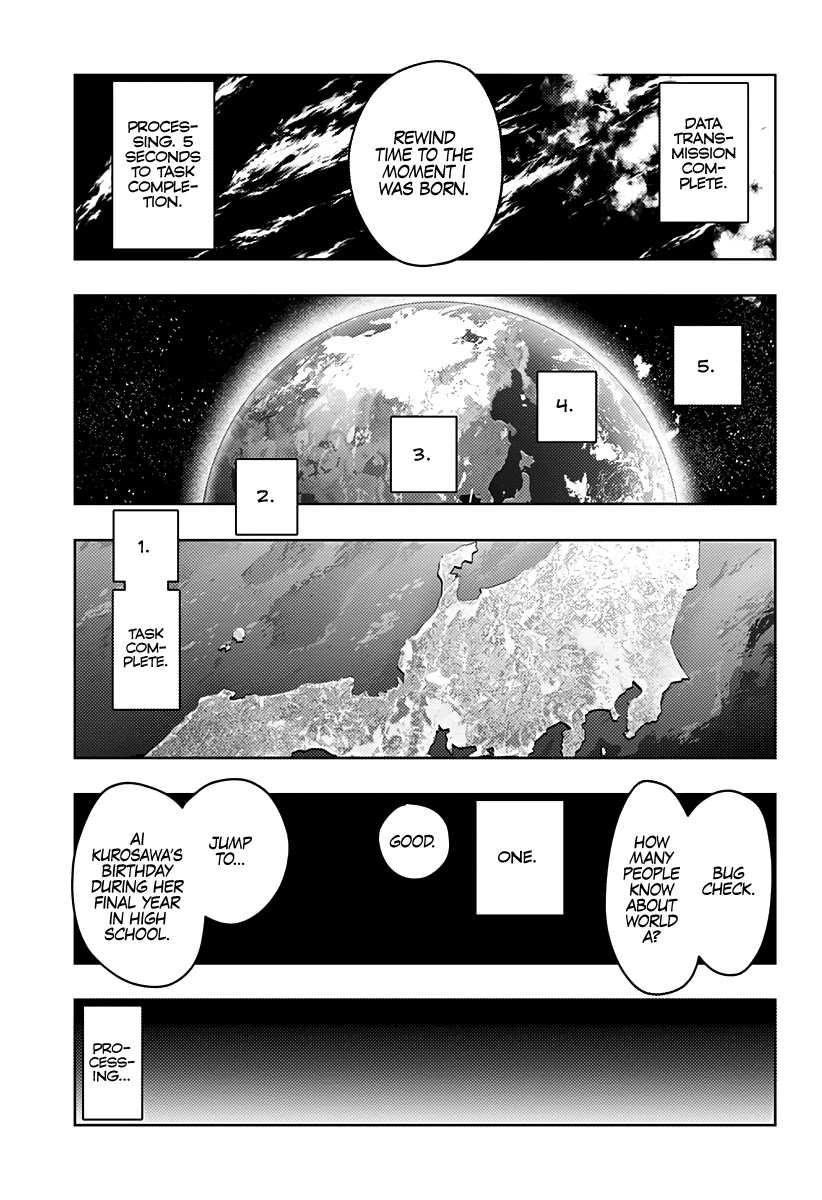 City Of Love Prison - Chapter 40: “The Perfection Of The World”