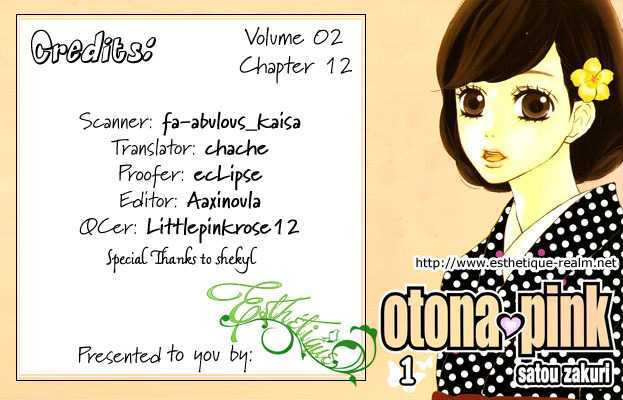 Otona Pink - Vol.2 Chapter 12 : And Then, Light