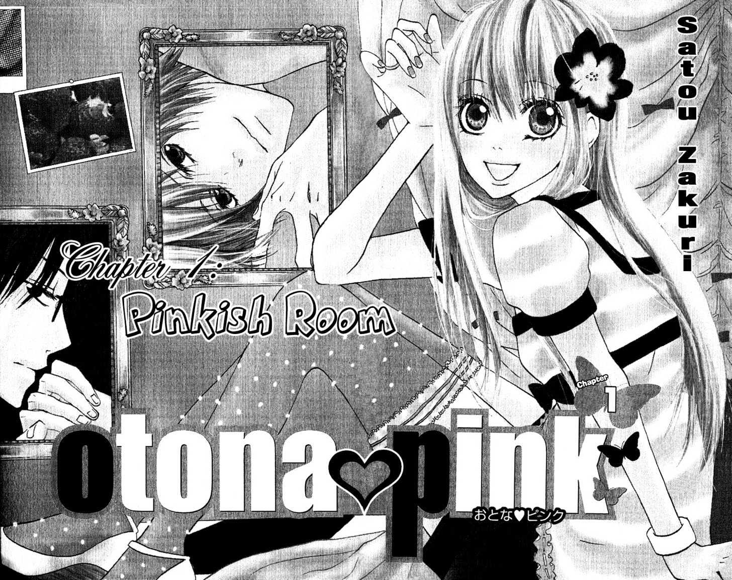 Otona Pink - Vol.1 Chapter 1 : Pinkish Room