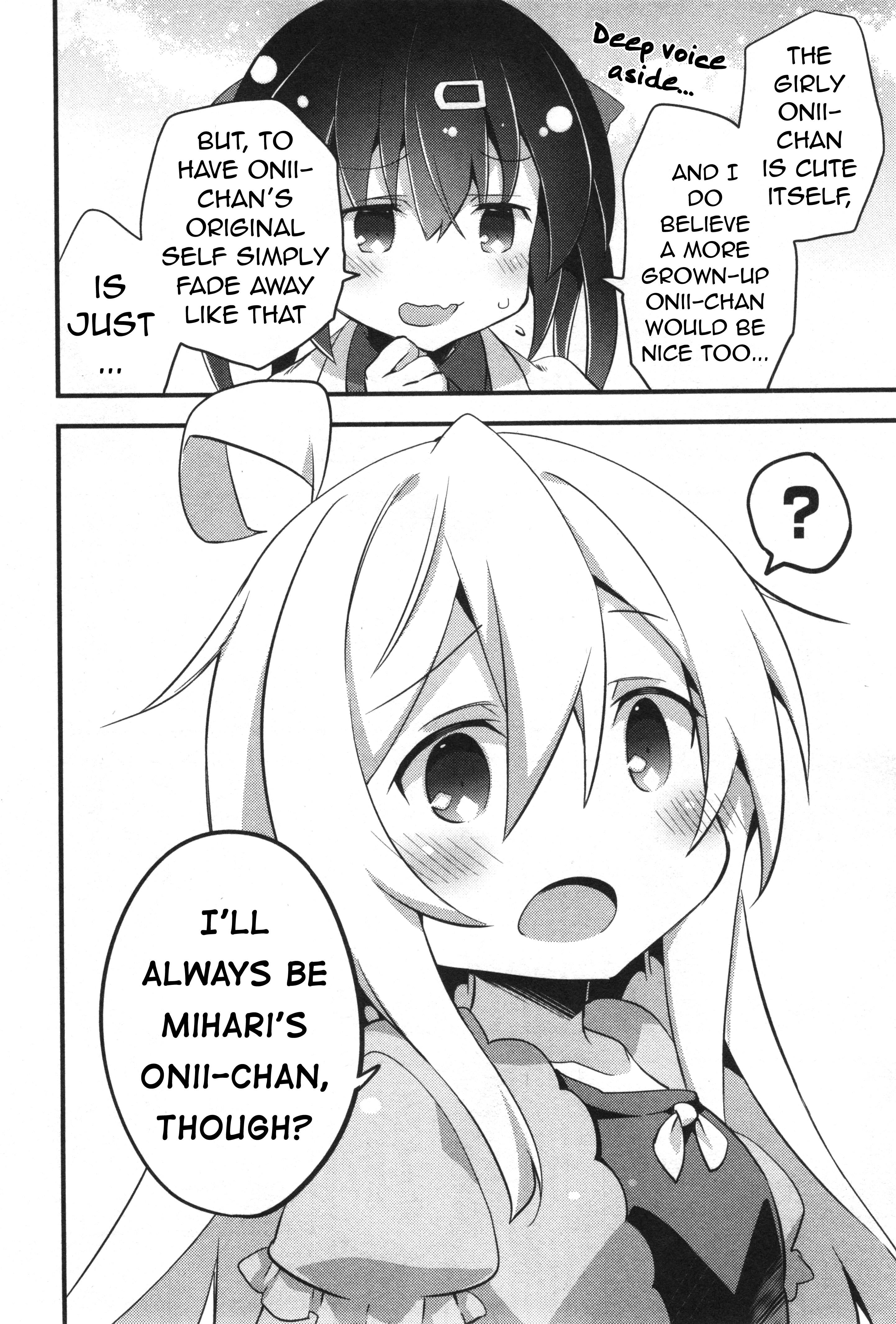 Onii-Chan Is Done For! Official Anthology Comic - Vol.1 Chapter 10: Mahiro And The Imaginary