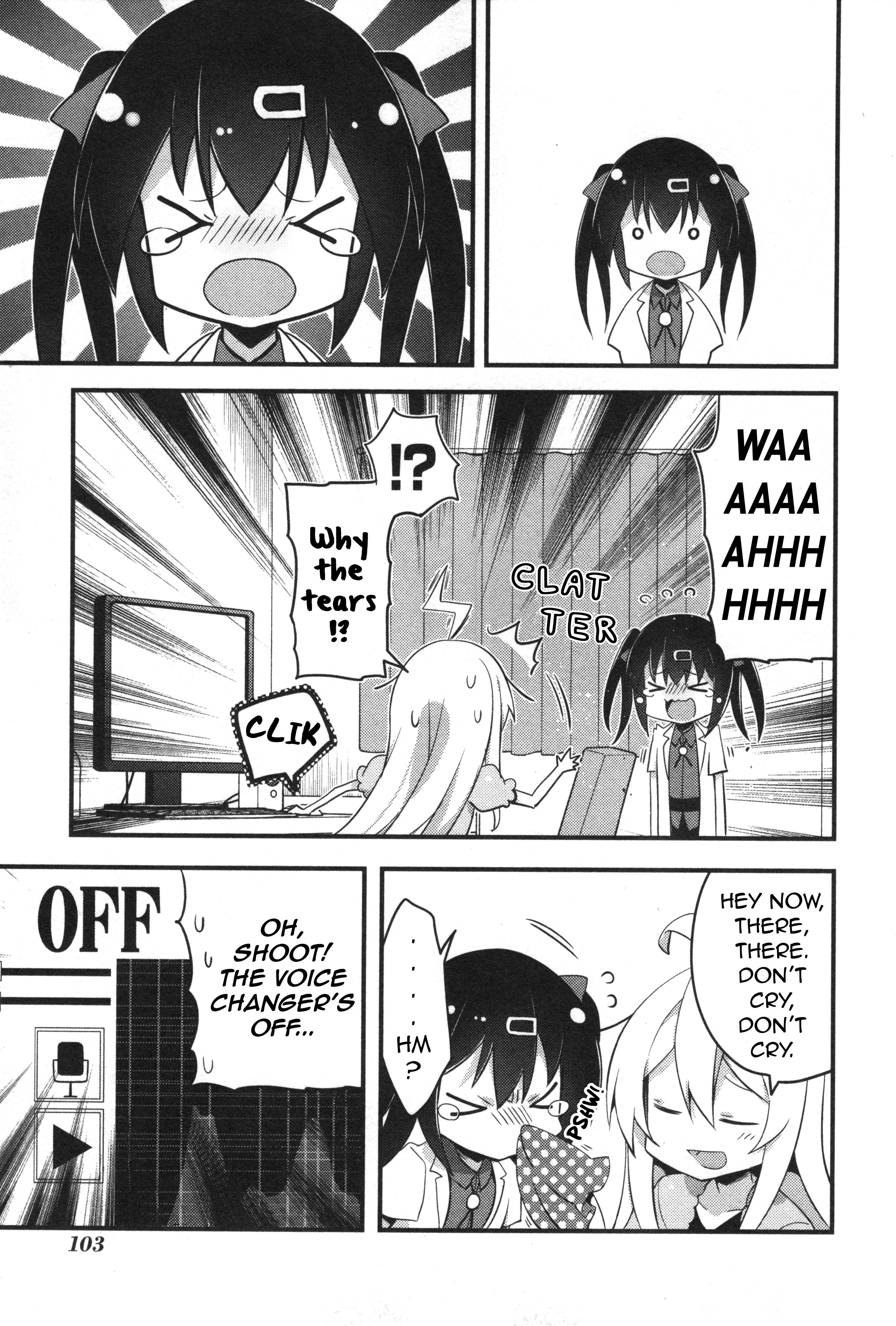 Onii-Chan Is Done For! Official Anthology Comic - Vol.1 Chapter 10: Mahiro And The Imaginary